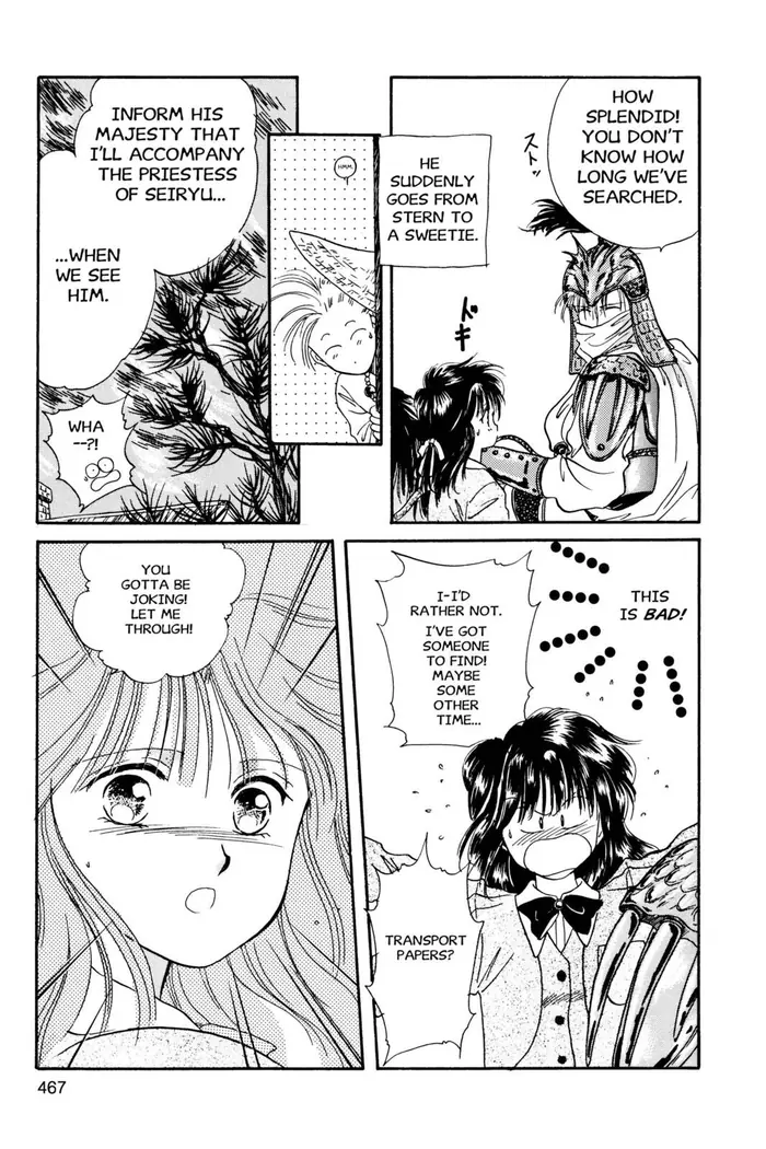 Fushigi Yuugi Chapter 15 image 17_optimized